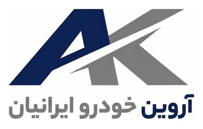 لوگوی آروین خودرو ایرانیان
